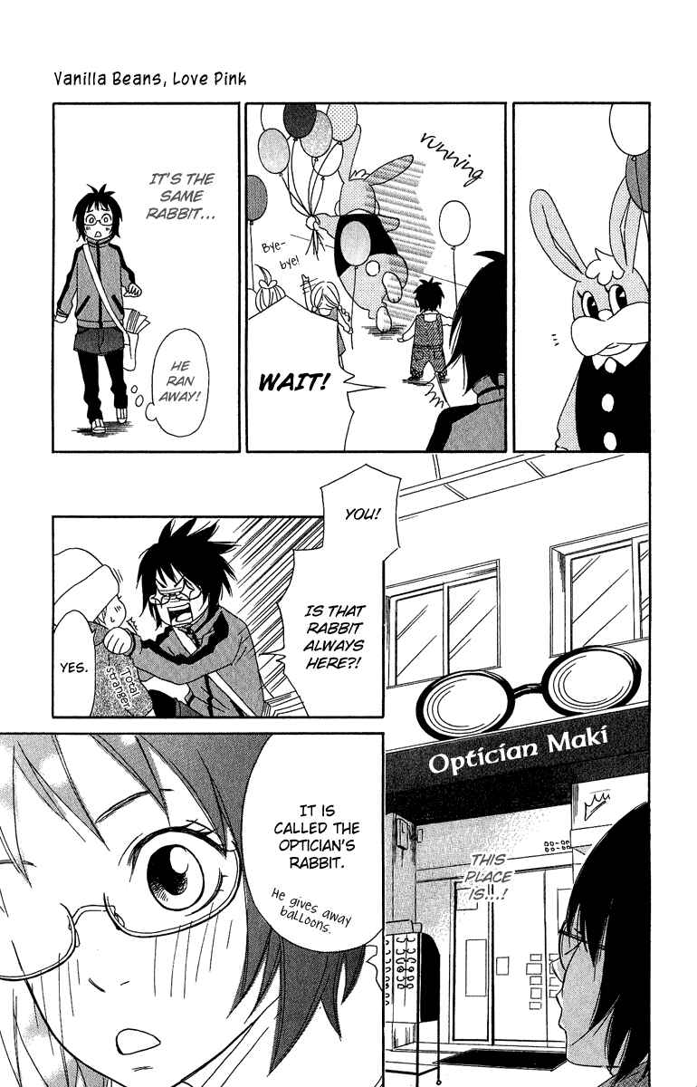 Page 17 Chapter 3 Demonic Hallelujah