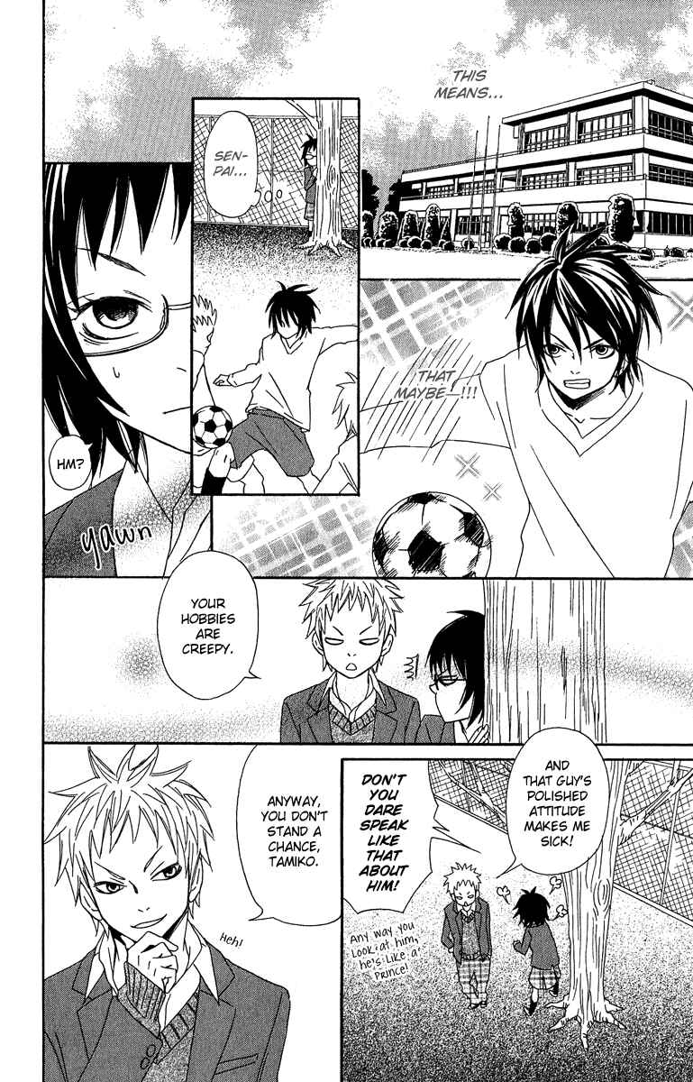Page 18 Chapter 3 Demonic Hallelujah