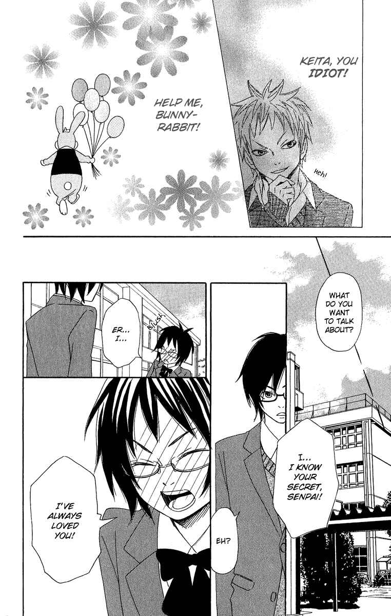 Page 20 Chapter 3 Demonic Hallelujah