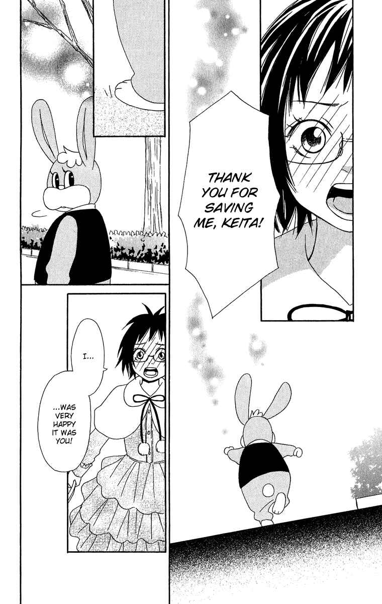 Page 45 Chapter 3 Demonic Hallelujah