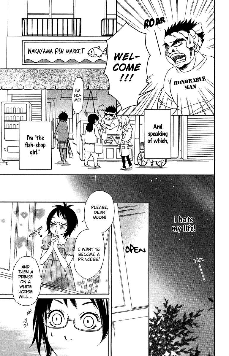 Page 5 Chapter 3 Demonic Hallelujah