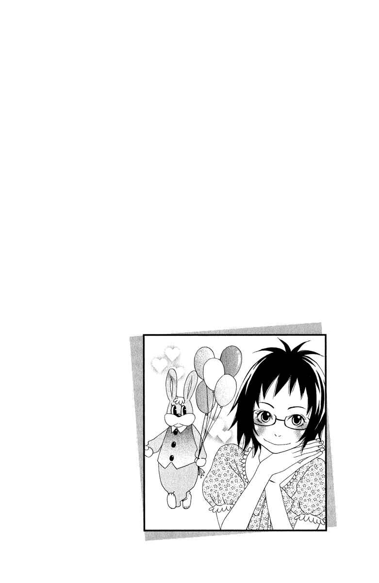 Page 51 Chapter 3 Demonic Hallelujah