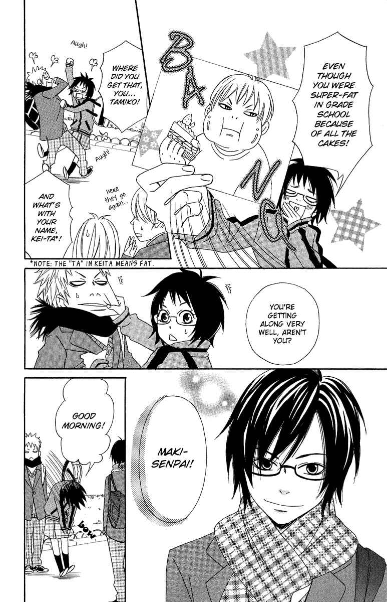 Page 8 Chapter 3 Demonic Hallelujah