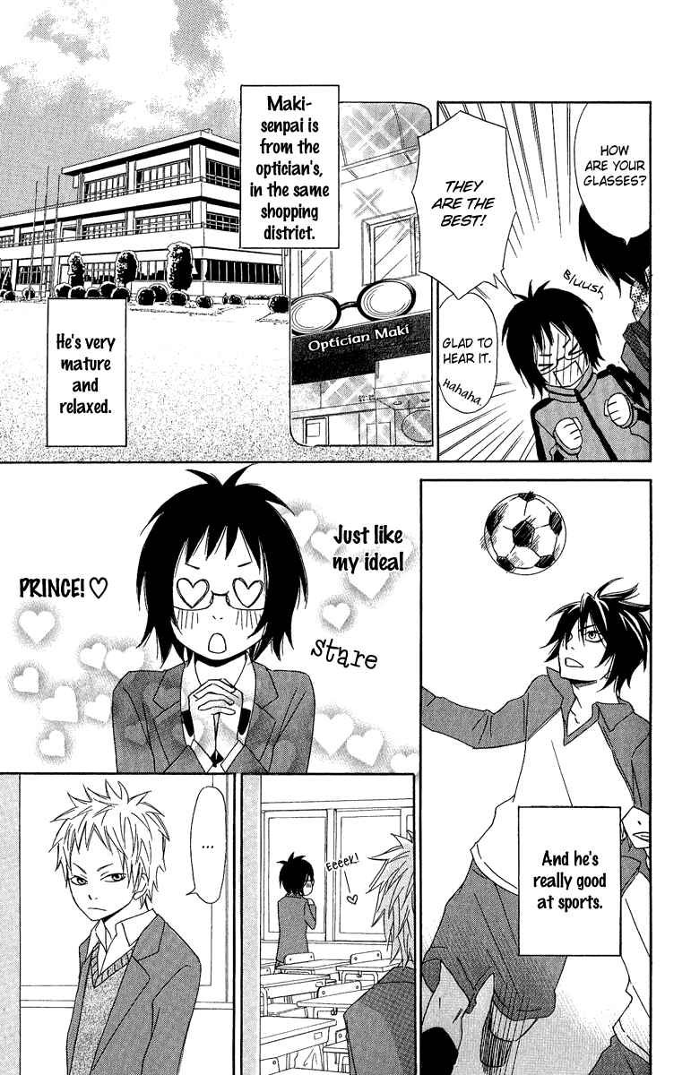 Page 9 Chapter 3 Demonic Hallelujah