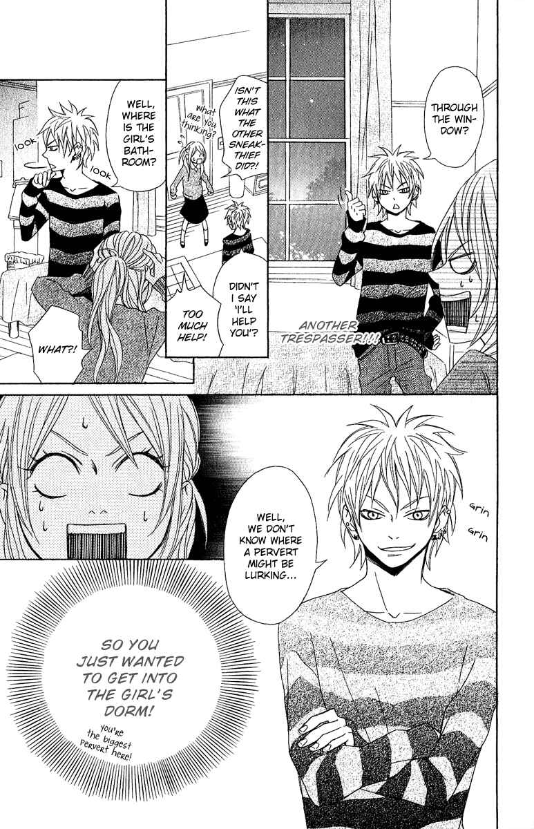 Page 15 Chapter 2 Demonic Hallelujah