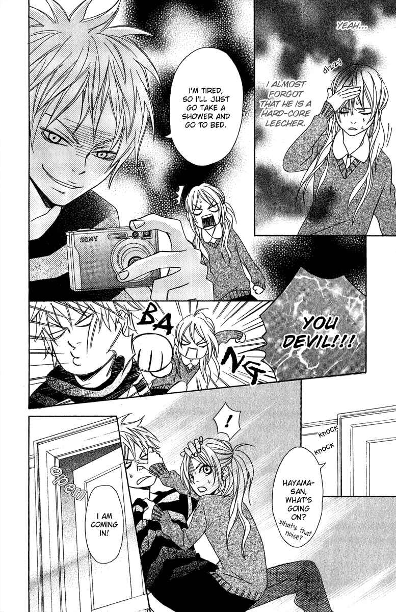Page 16 Chapter 2 Demonic Hallelujah