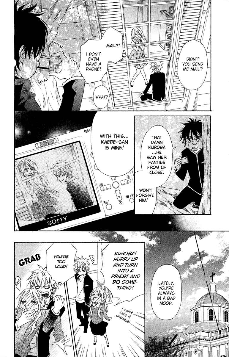 Page 26 Chapter 2 Demonic Hallelujah