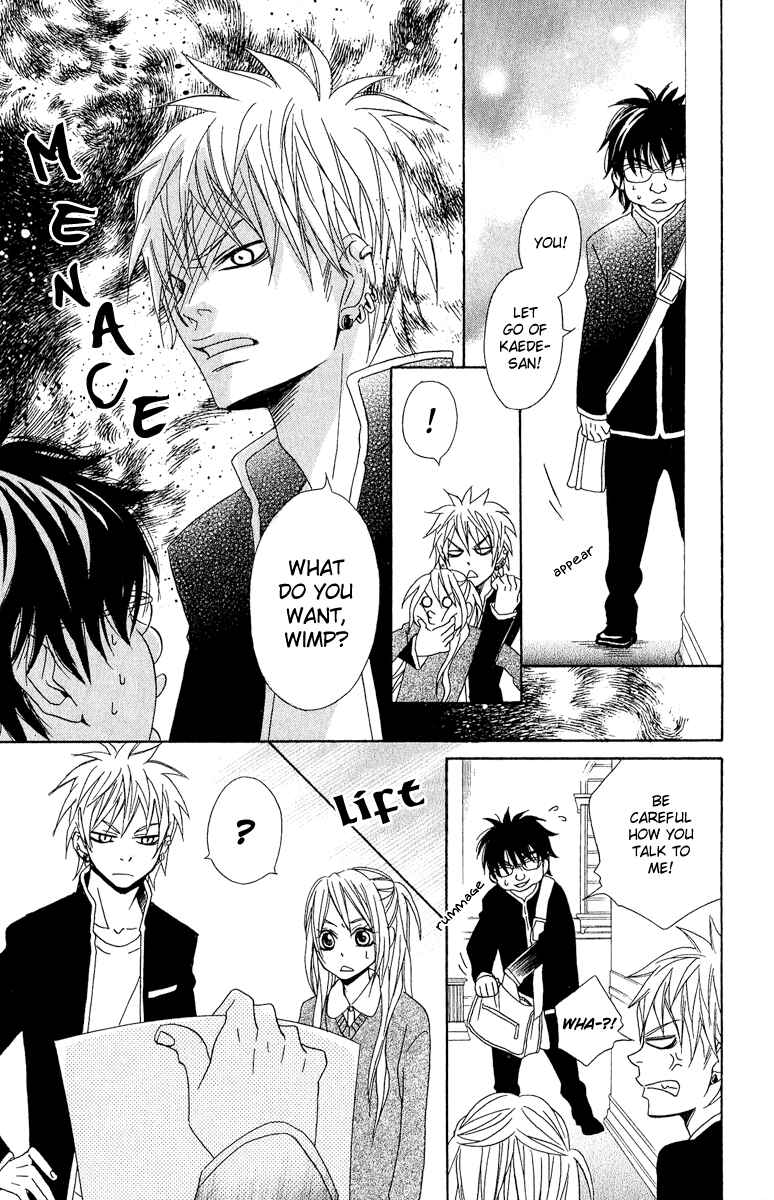 Page 27 Chapter 2 Demonic Hallelujah