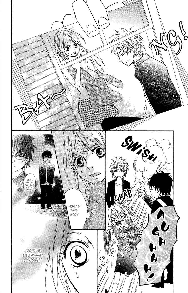Page 28 Chapter 2 Demonic Hallelujah