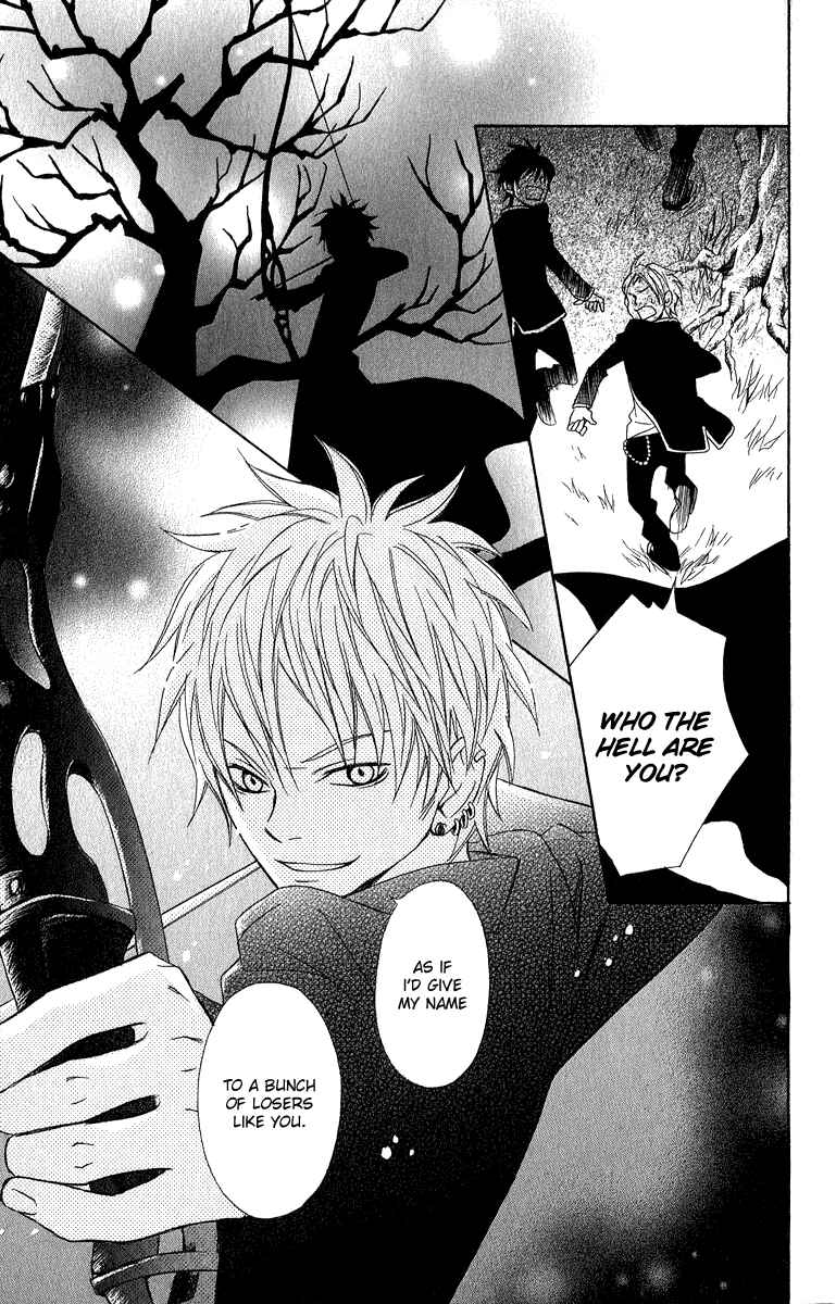 Page 3 Chapter 2 Demonic Hallelujah