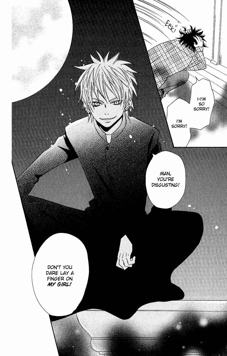 Page 38 Chapter 2 Demonic Hallelujah