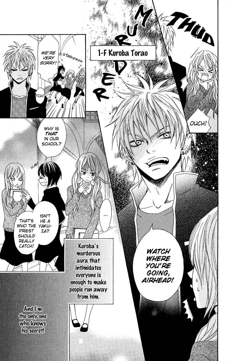 Page 5 Chapter 2 Demonic Hallelujah