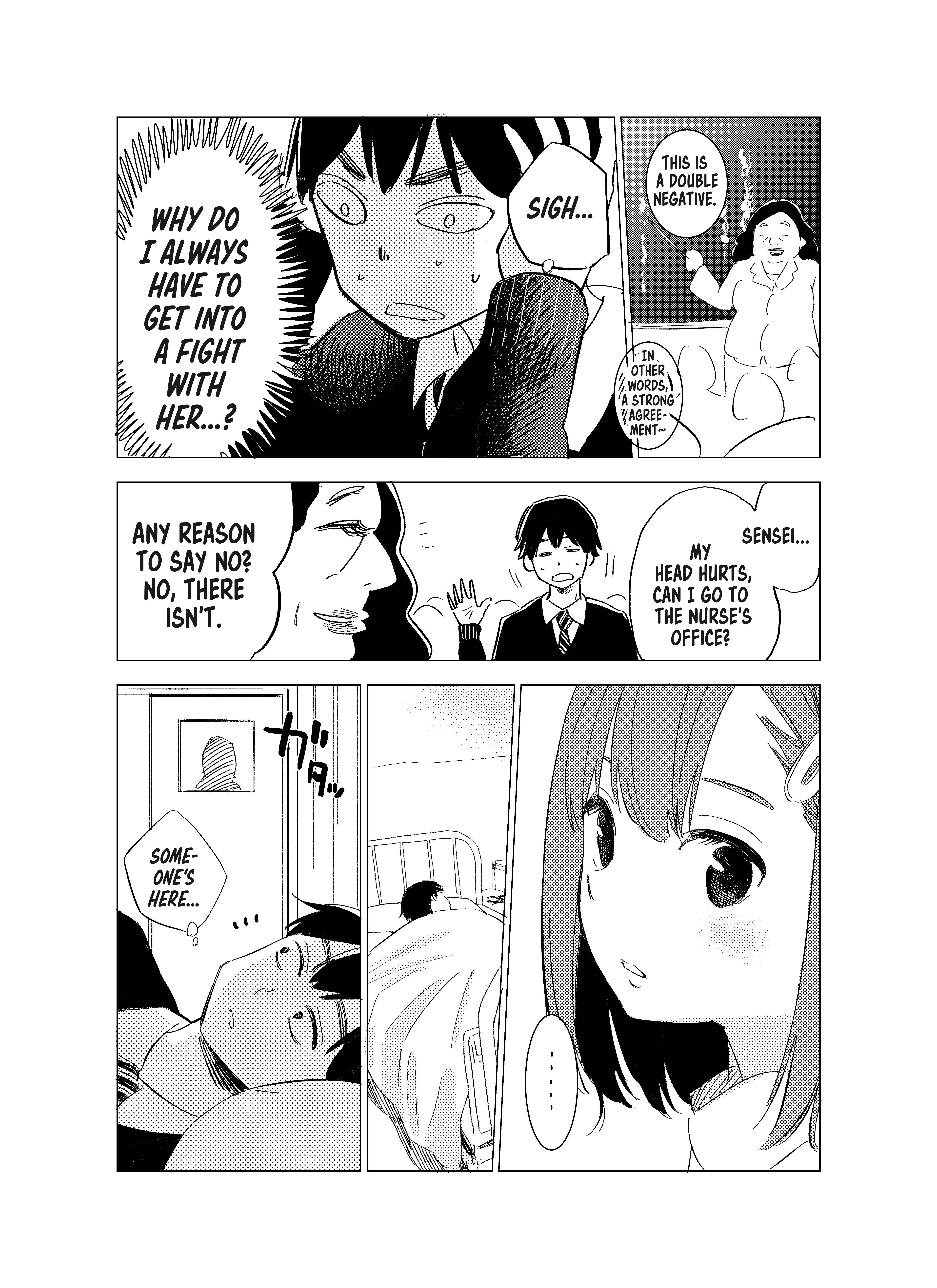 Page 3 Chapter Unknown_8cc0 Morishita-san is Only Gentle When Hes Asleep.