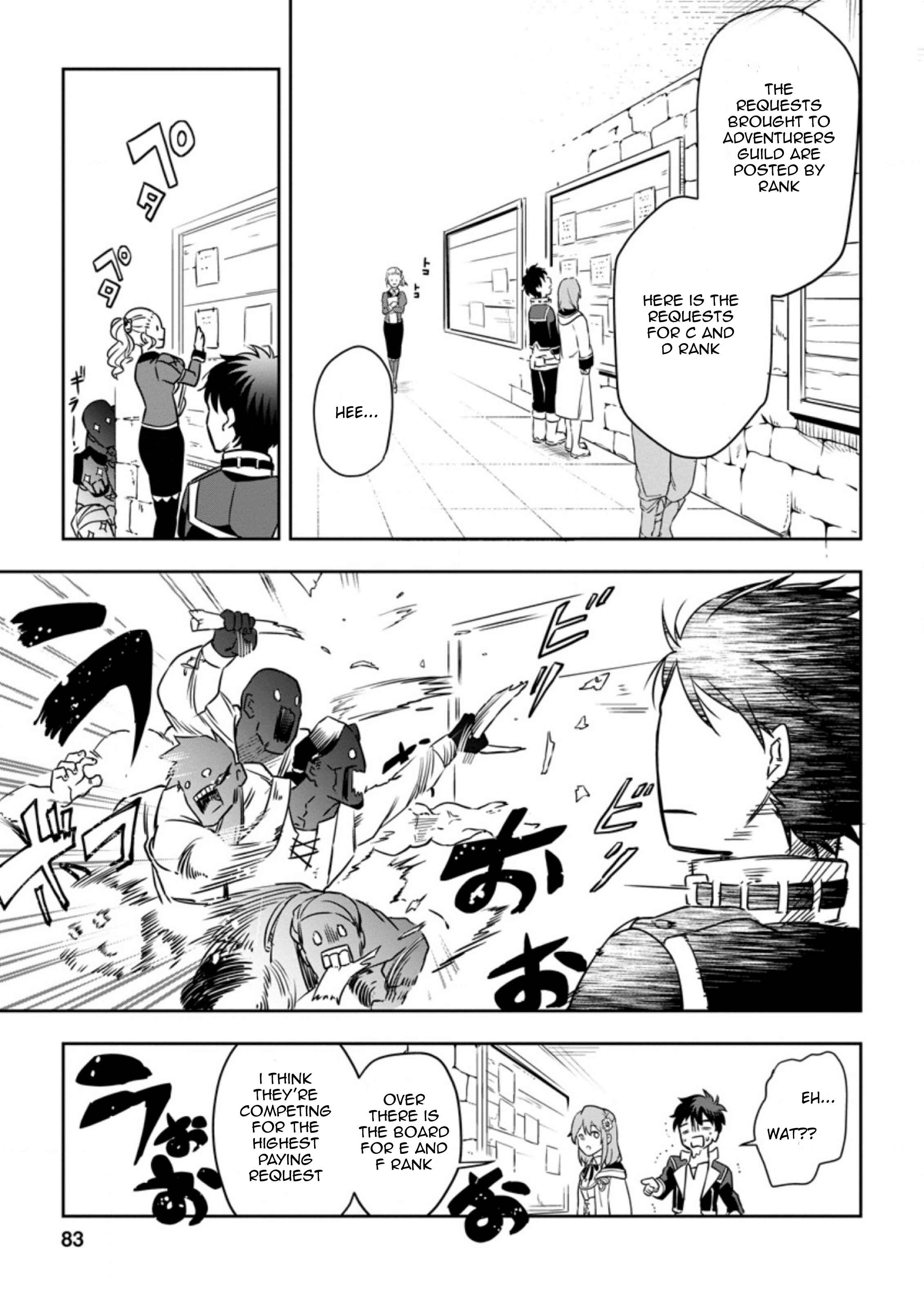 Page 1 Chapter 3.3 Isekai Craft Gurashi ~Jiyuu Kimama na Seisan Shoku no Honobono Slow Life~