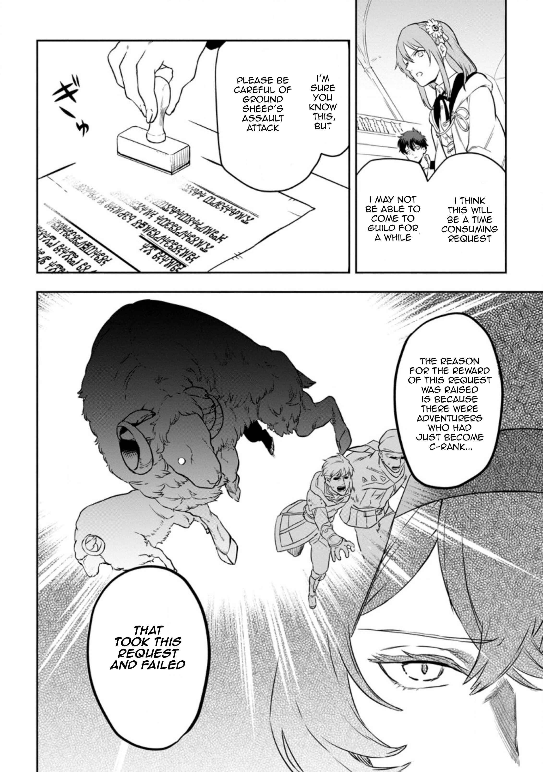 Page 8 Chapter 3.3 Isekai Craft Gurashi ~Jiyuu Kimama na Seisan Shoku no Honobono Slow Life~