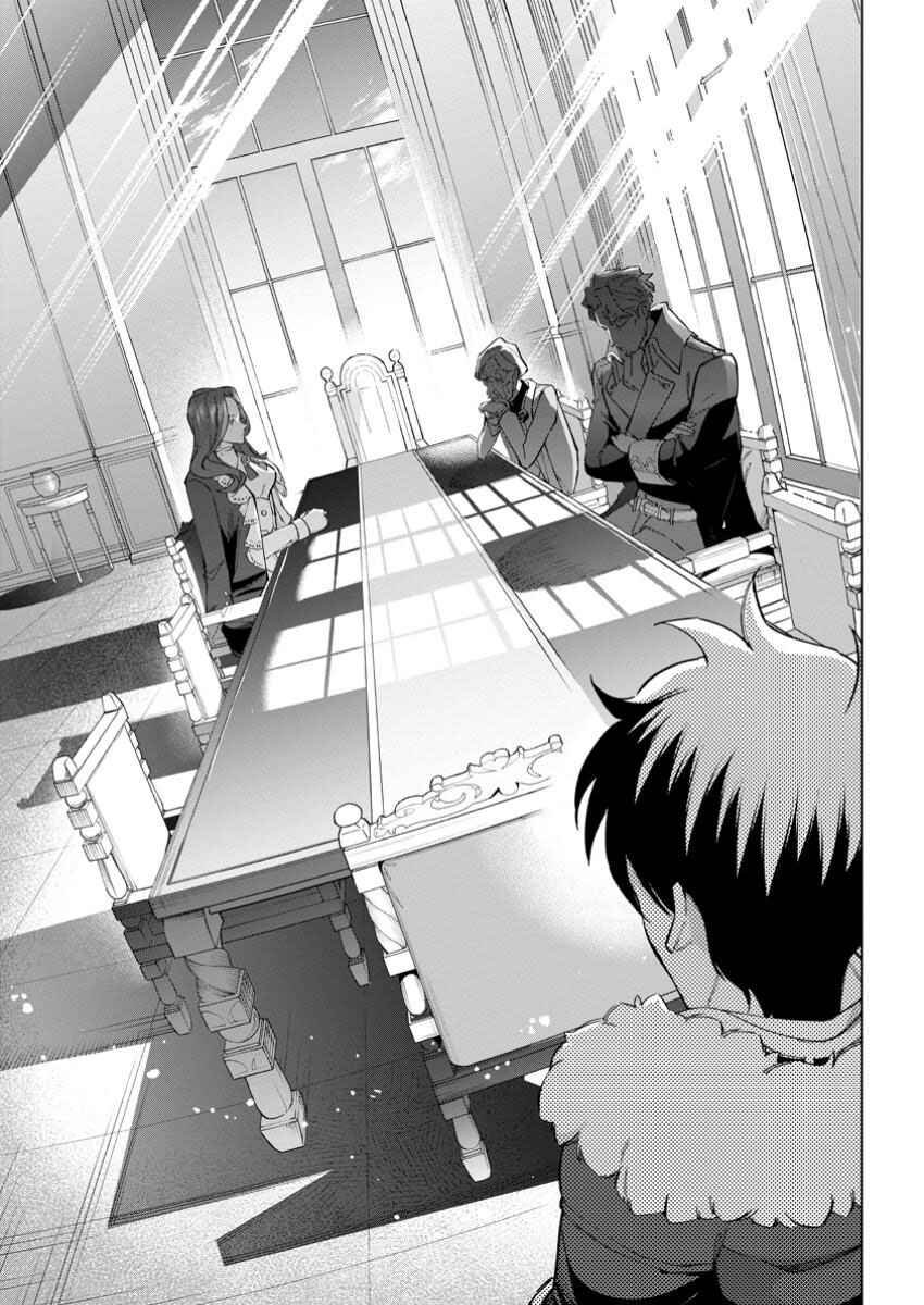 Page 17 Chapter 32 Isekai Craft Gurashi ~Jiyuu Kimama na Seisan Shoku no Honobono Slow Life~