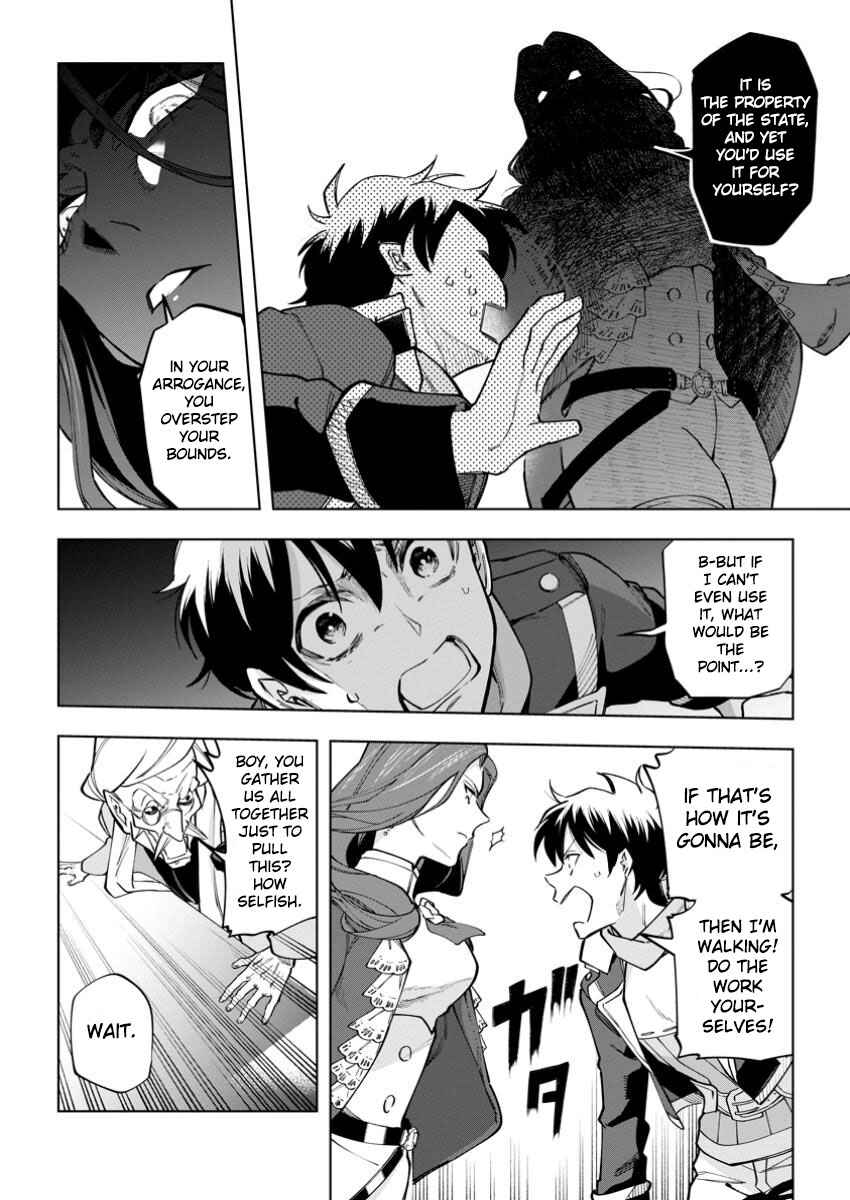 Page 32 Chapter 32 Isekai Craft Gurashi ~Jiyuu Kimama na Seisan Shoku no Honobono Slow Life~