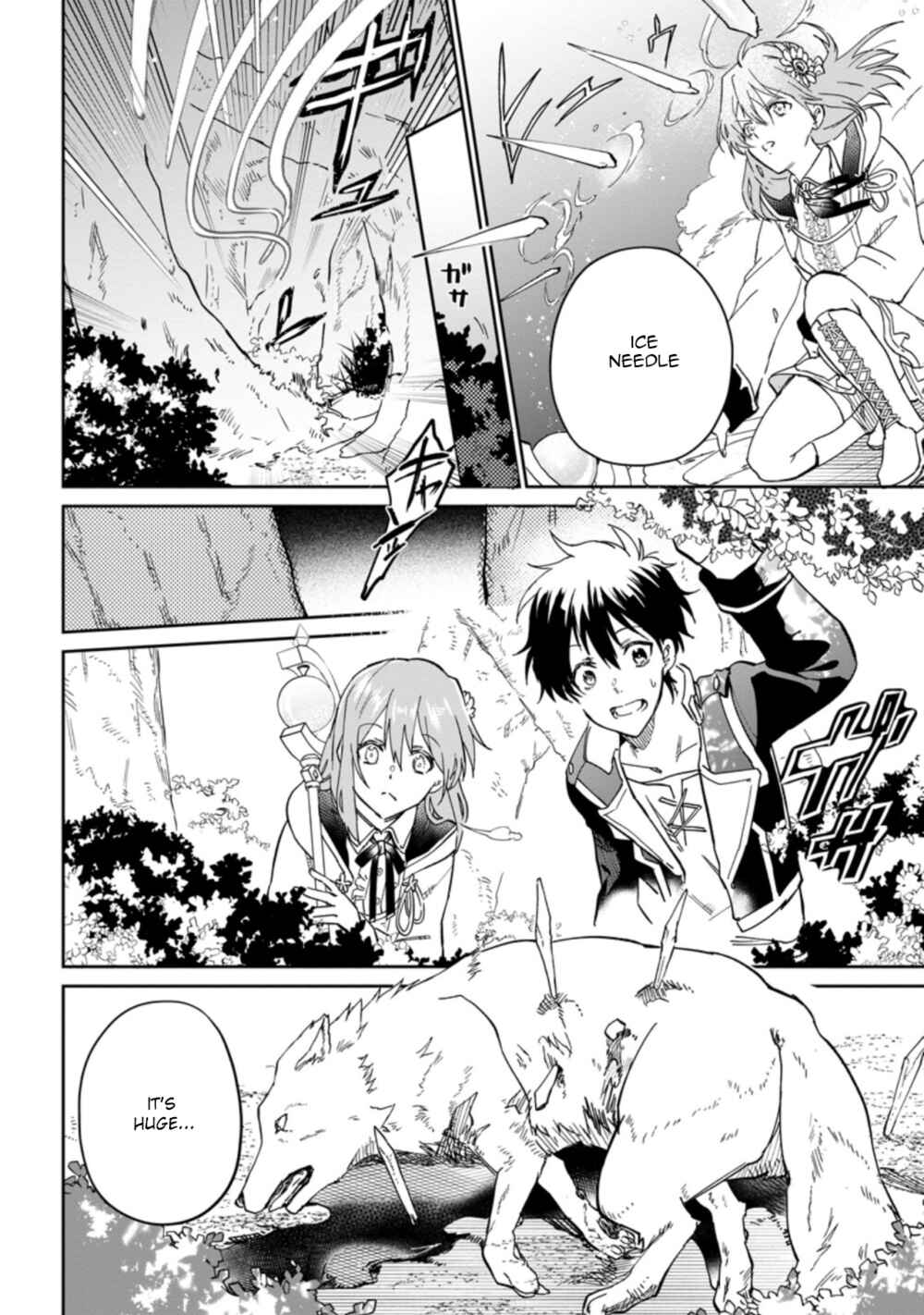 Page 11 Chapter 7.1 Isekai Craft Gurashi ~Jiyuu Kimama na Seisan Shoku no Honobono Slow Life~