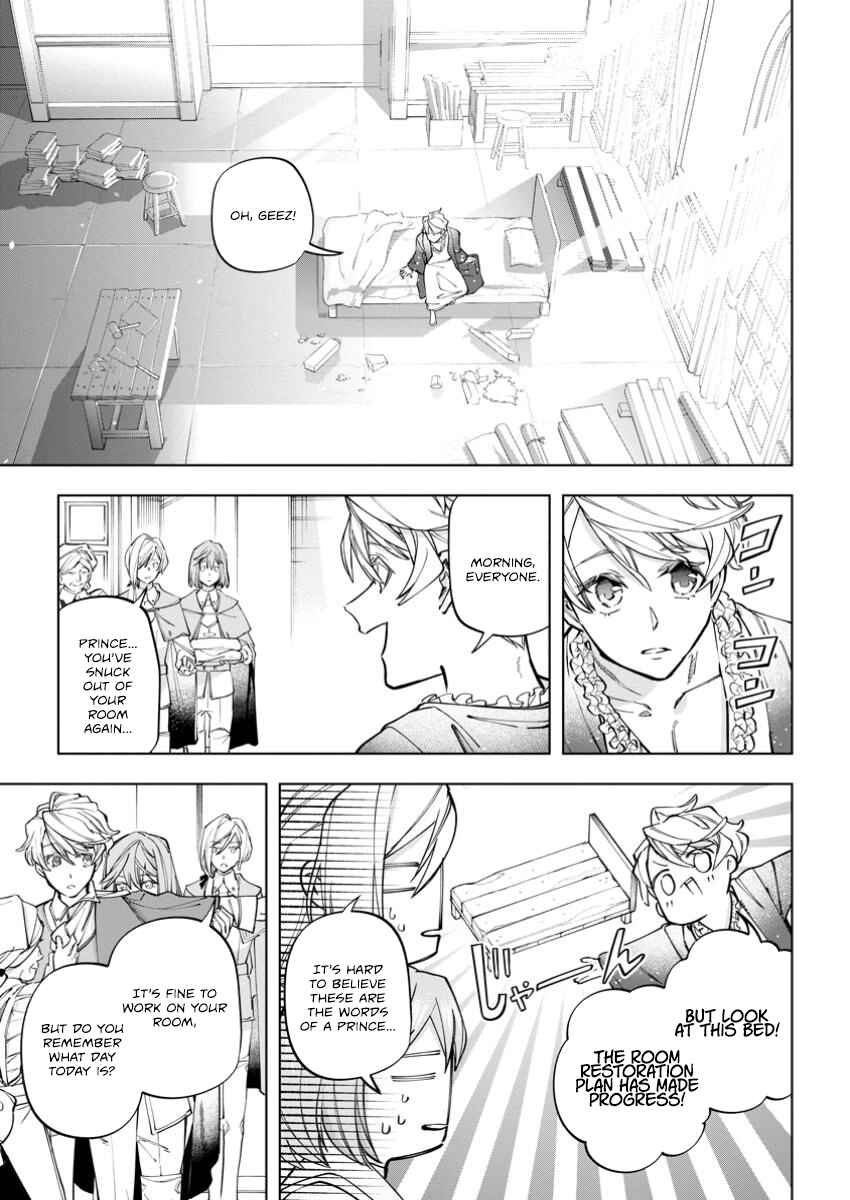 Page 12 Chapter 34 Isekai Craft Gurashi ~Jiyuu Kimama na Seisan Shoku no Honobono Slow Life~