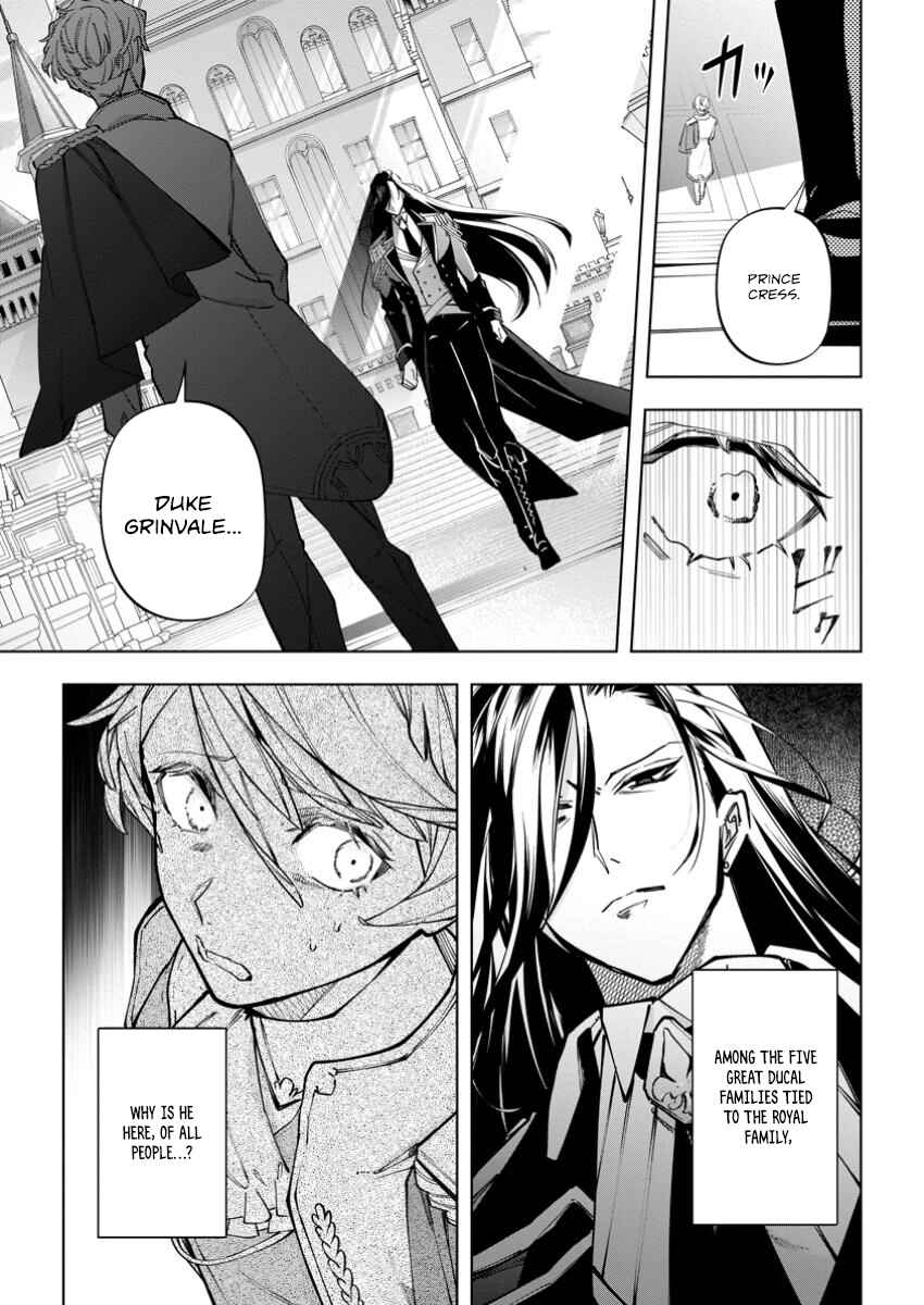 Page 16 Chapter 34 Isekai Craft Gurashi ~Jiyuu Kimama na Seisan Shoku no Honobono Slow Life~