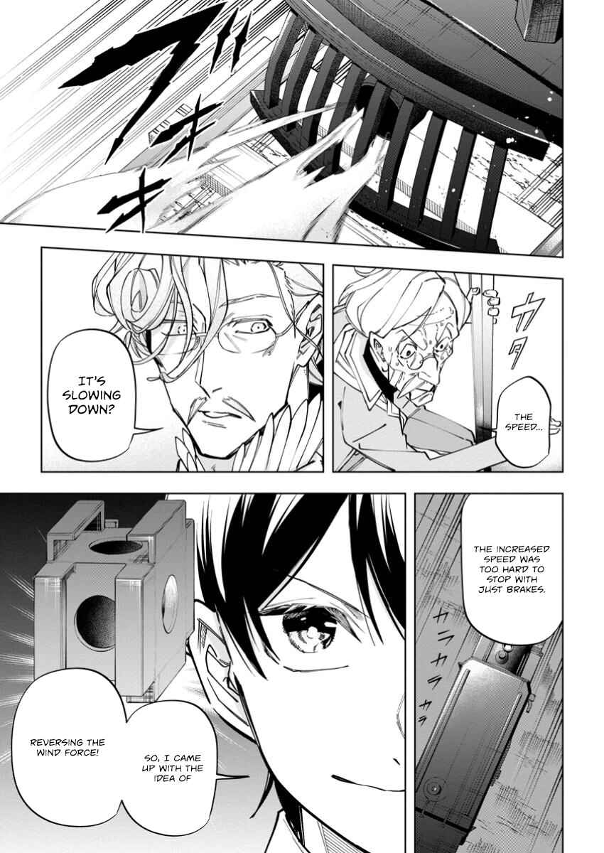 Page 34 Chapter 34 Isekai Craft Gurashi ~Jiyuu Kimama na Seisan Shoku no Honobono Slow Life~