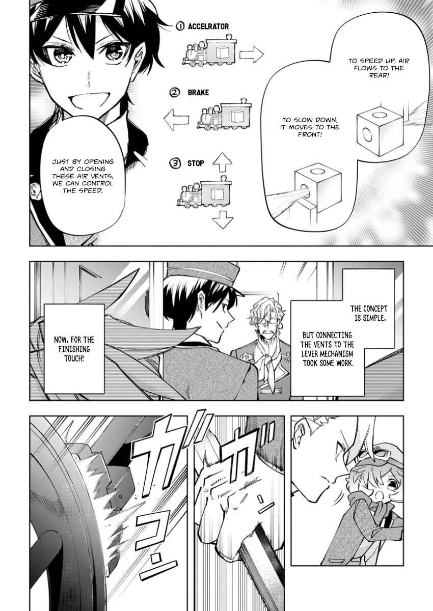 Page 35 Chapter 34 Isekai Craft Gurashi ~Jiyuu Kimama na Seisan Shoku no Honobono Slow Life~