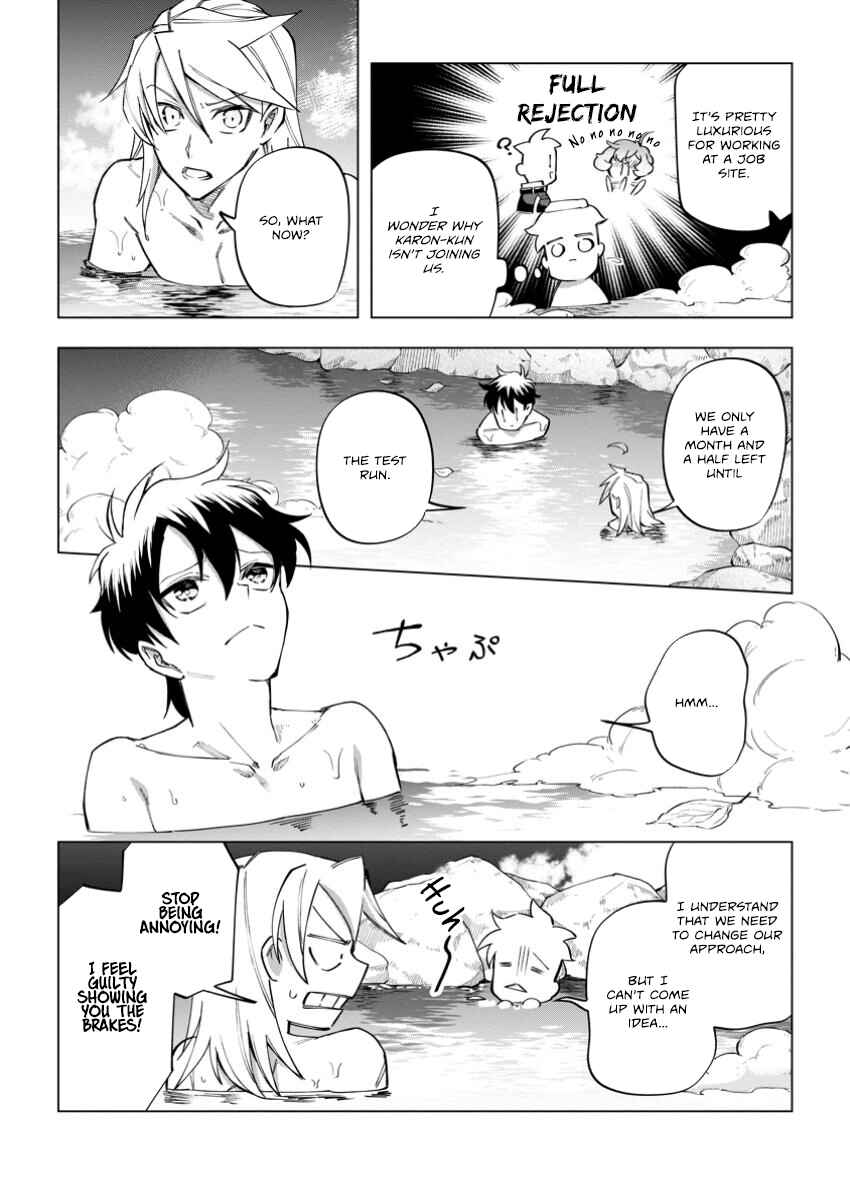 Page 5 Chapter 34 Isekai Craft Gurashi ~Jiyuu Kimama na Seisan Shoku no Honobono Slow Life~
