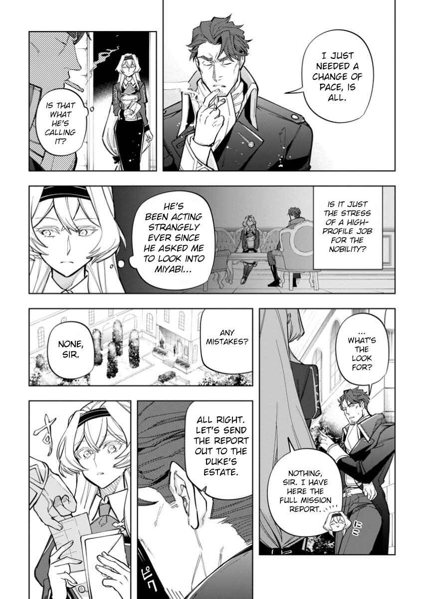 Page 2 Chapter 28 Isekai Craft Gurashi ~Jiyuu Kimama na Seisan Shoku no Honobono Slow Life~
