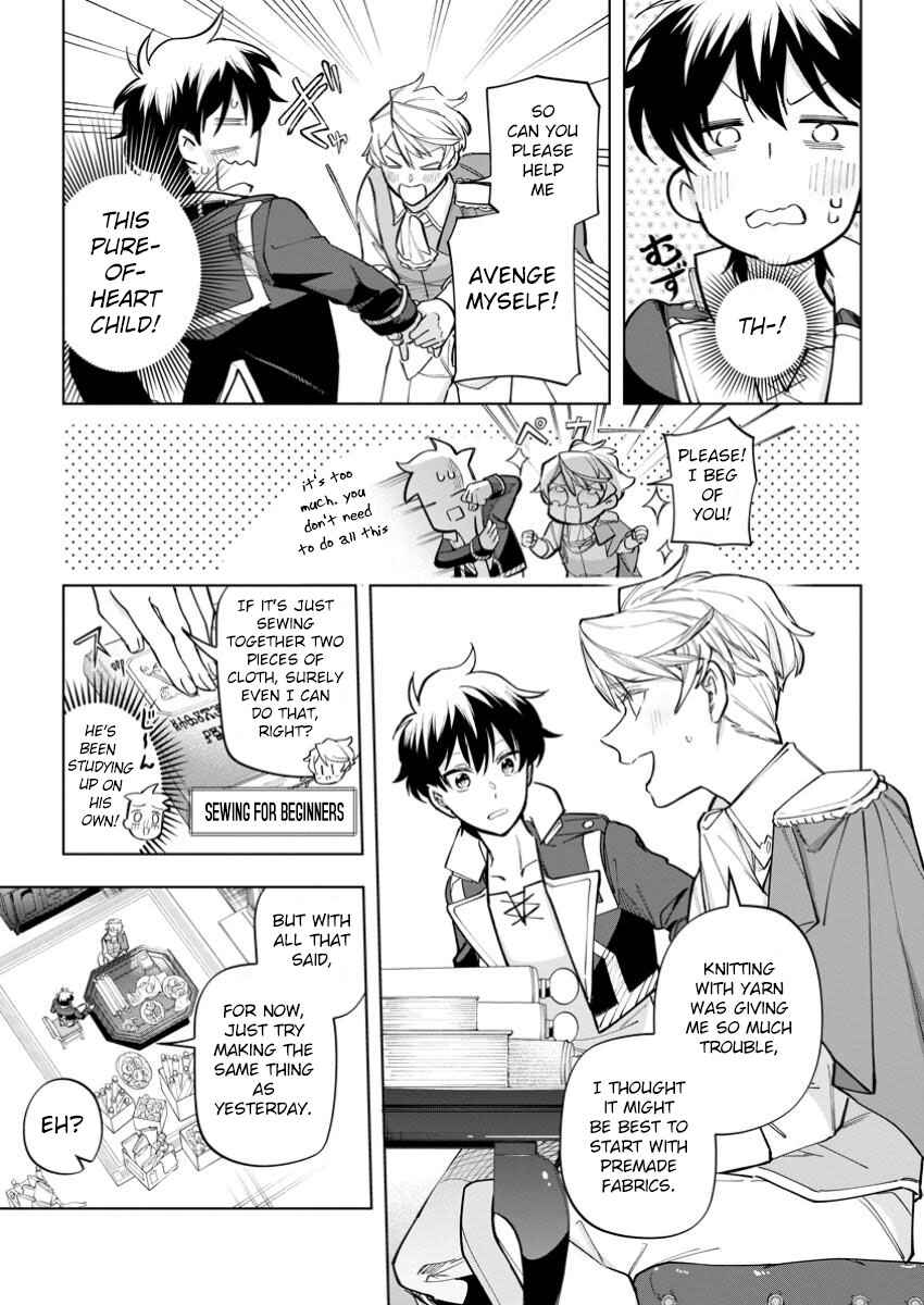 Page 23 Chapter 28 Isekai Craft Gurashi ~Jiyuu Kimama na Seisan Shoku no Honobono Slow Life~
