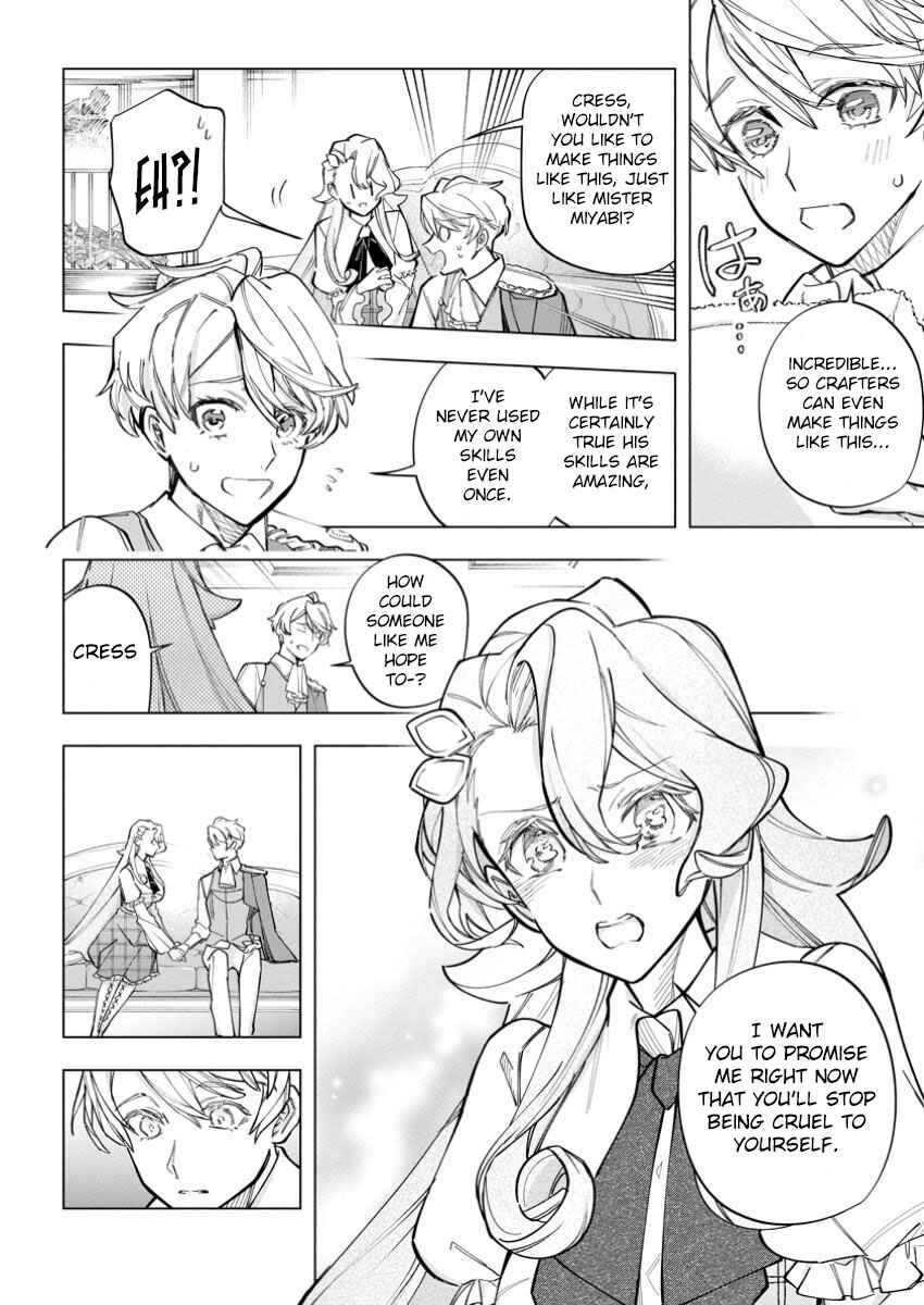 Page 16 Chapter 27 Isekai Craft Gurashi ~Jiyuu Kimama na Seisan Shoku no Honobono Slow Life~