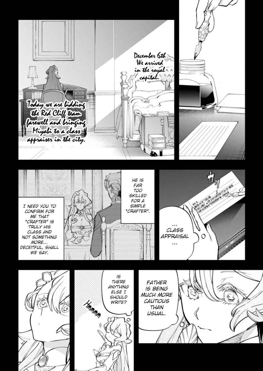 Page 2 Chapter 27 Isekai Craft Gurashi ~Jiyuu Kimama na Seisan Shoku no Honobono Slow Life~