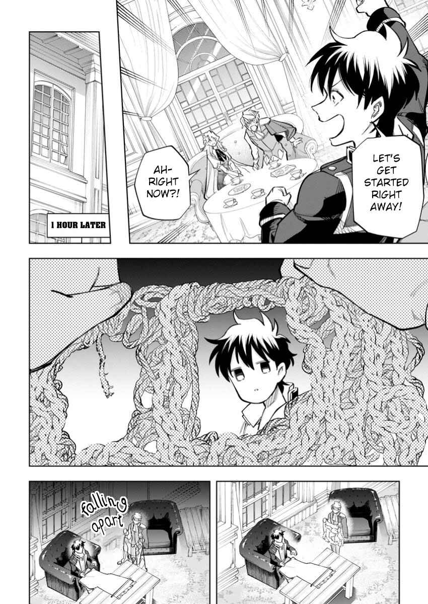 Page 20 Chapter 27 Isekai Craft Gurashi ~Jiyuu Kimama na Seisan Shoku no Honobono Slow Life~