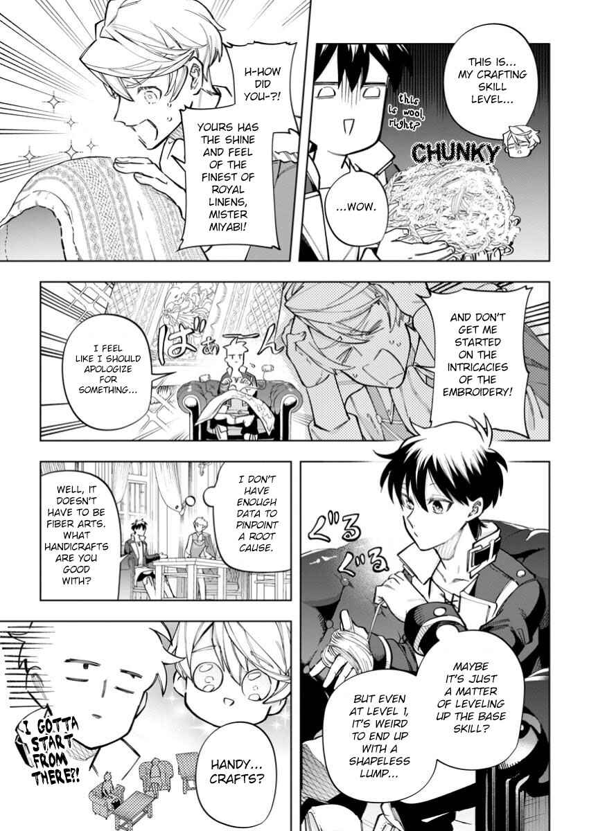 Page 21 Chapter 27 Isekai Craft Gurashi ~Jiyuu Kimama na Seisan Shoku no Honobono Slow Life~