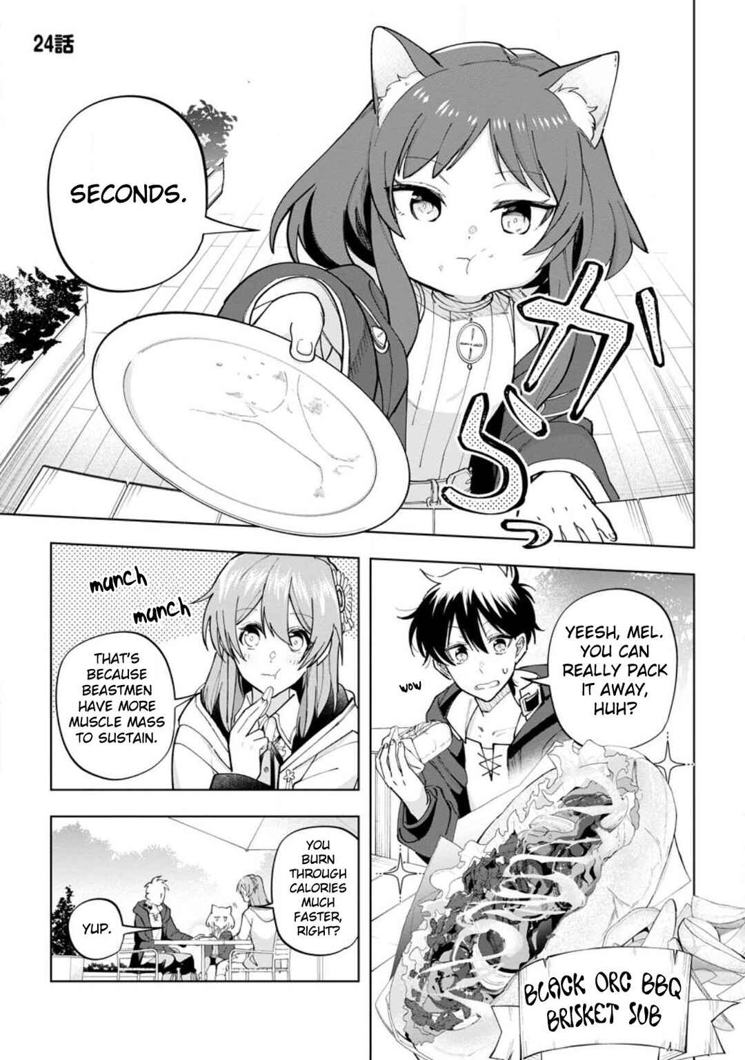 Page 1 Chapter 24 Isekai Craft Gurashi ~Jiyuu Kimama na Seisan Shoku no Honobono Slow Life~