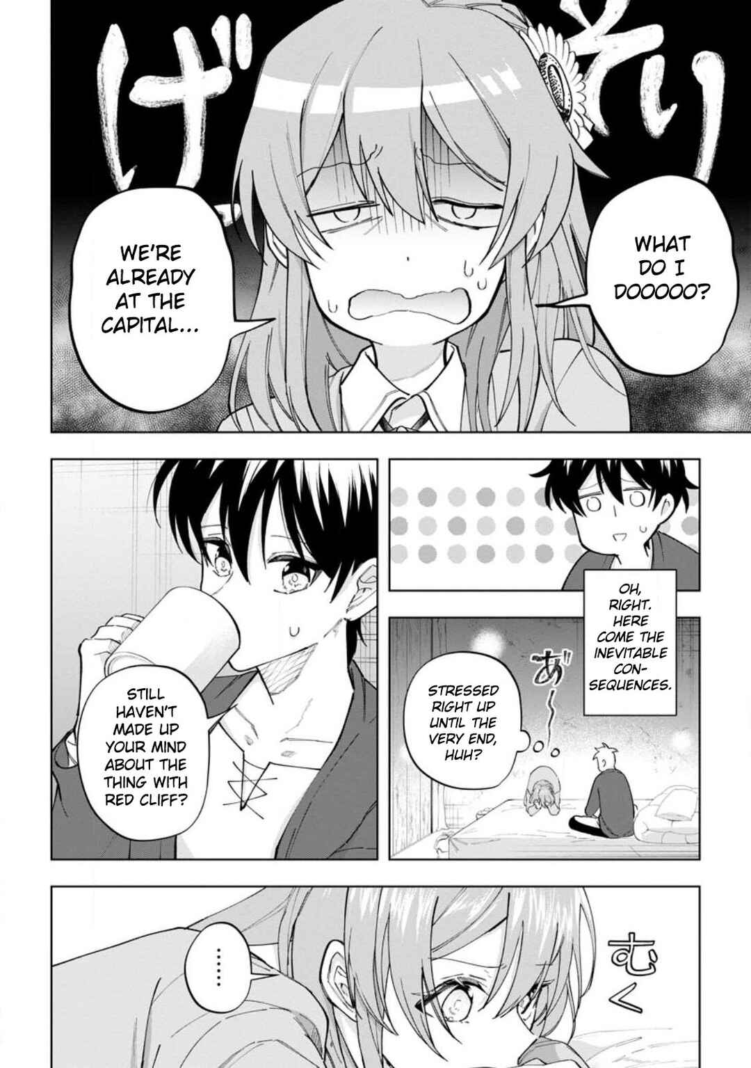 Page 4 Chapter 24 Isekai Craft Gurashi ~Jiyuu Kimama na Seisan Shoku no Honobono Slow Life~