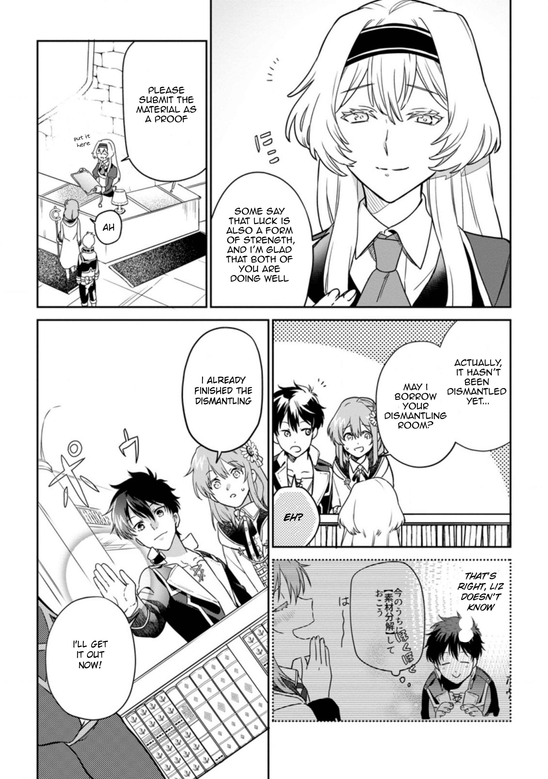 Page 8 Chapter 5.2 Isekai Craft Gurashi ~Jiyuu Kimama na Seisan Shoku no Honobono Slow Life~