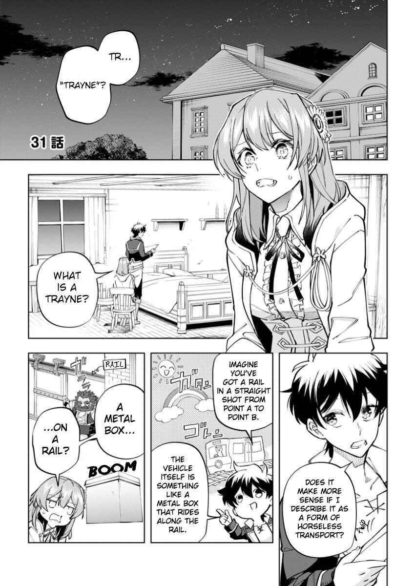 Page 1 Chapter 31 Isekai Craft Gurashi ~Jiyuu Kimama na Seisan Shoku no Honobono Slow Life~