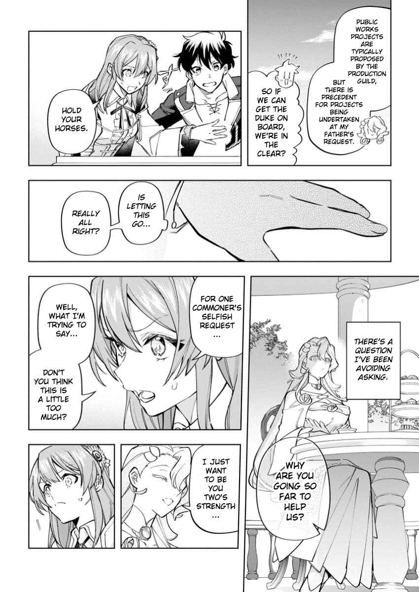 Page 12 Chapter 31 Isekai Craft Gurashi ~Jiyuu Kimama na Seisan Shoku no Honobono Slow Life~