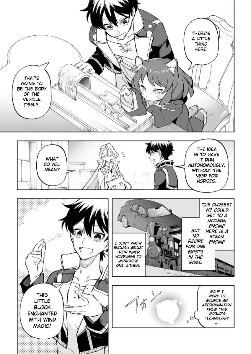 Page 17 Chapter 31 Isekai Craft Gurashi ~Jiyuu Kimama na Seisan Shoku no Honobono Slow Life~