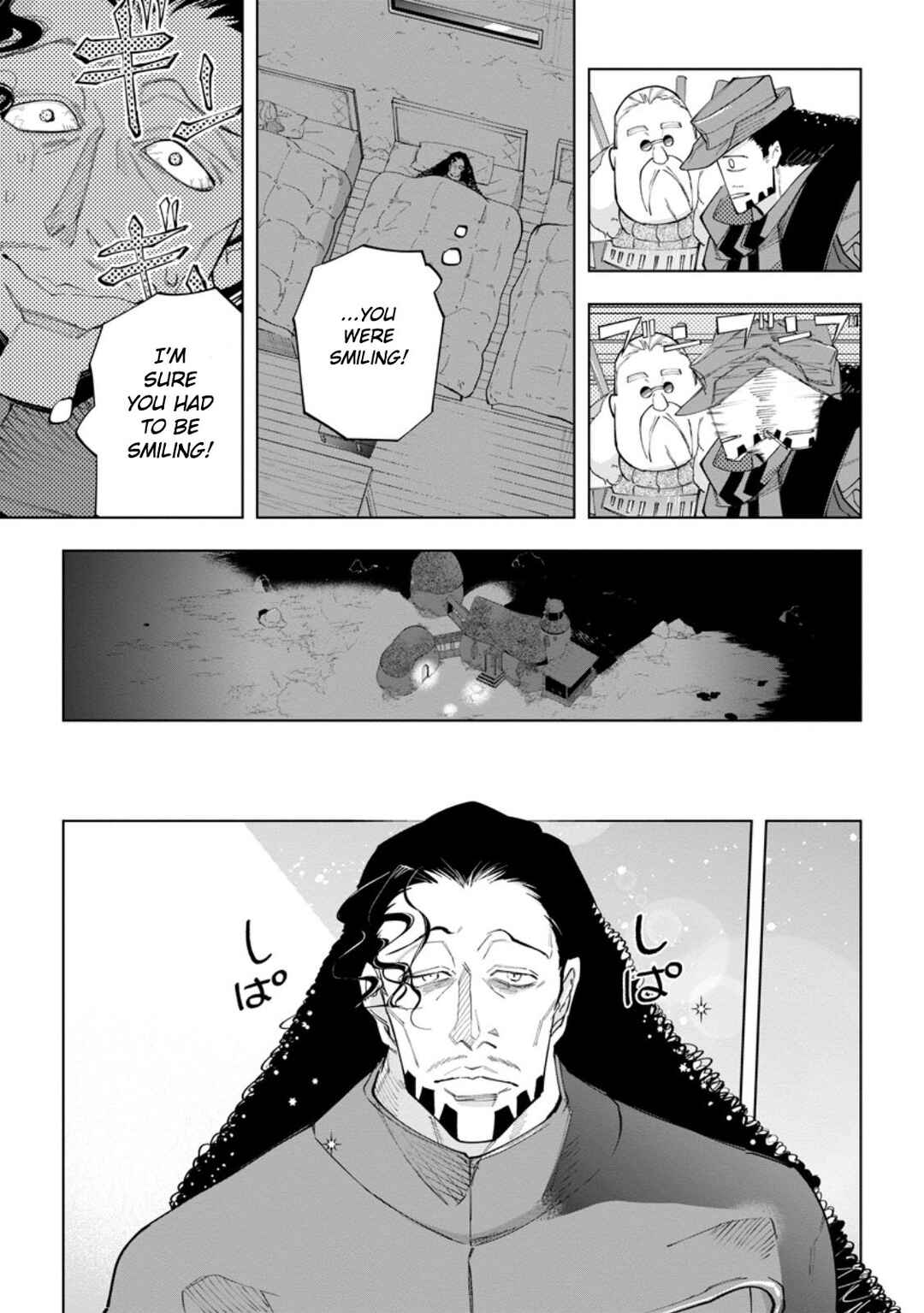Page 7 Chapter 23 Isekai Craft Gurashi ~Jiyuu Kimama na Seisan Shoku no Honobono Slow Life~