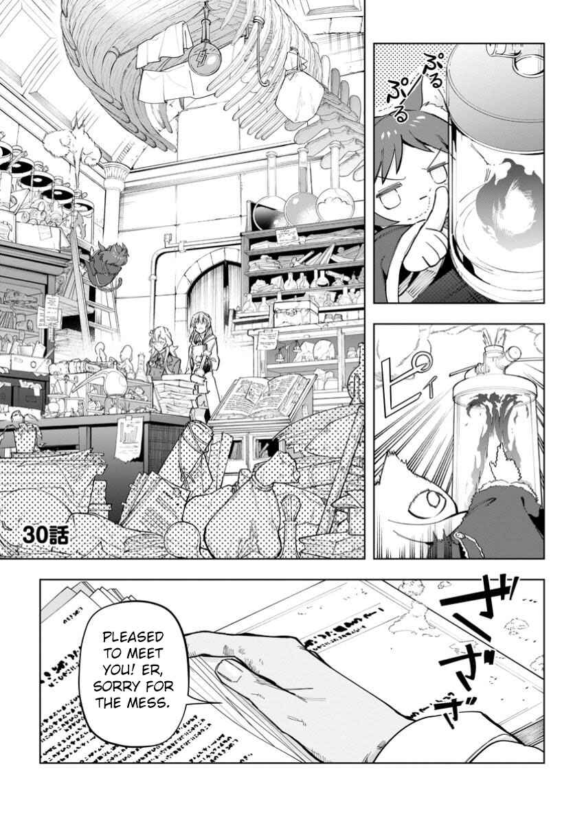Page 1 Chapter 30 Isekai Craft Gurashi ~Jiyuu Kimama na Seisan Shoku no Honobono Slow Life~
