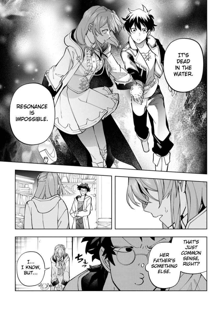 Page 11 Chapter 30 Isekai Craft Gurashi ~Jiyuu Kimama na Seisan Shoku no Honobono Slow Life~
