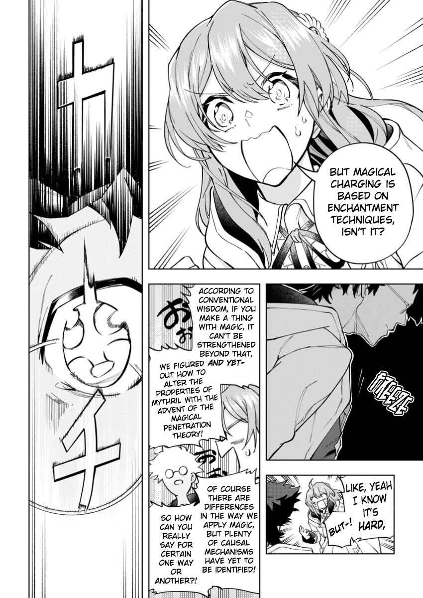 Page 12 Chapter 30 Isekai Craft Gurashi ~Jiyuu Kimama na Seisan Shoku no Honobono Slow Life~
