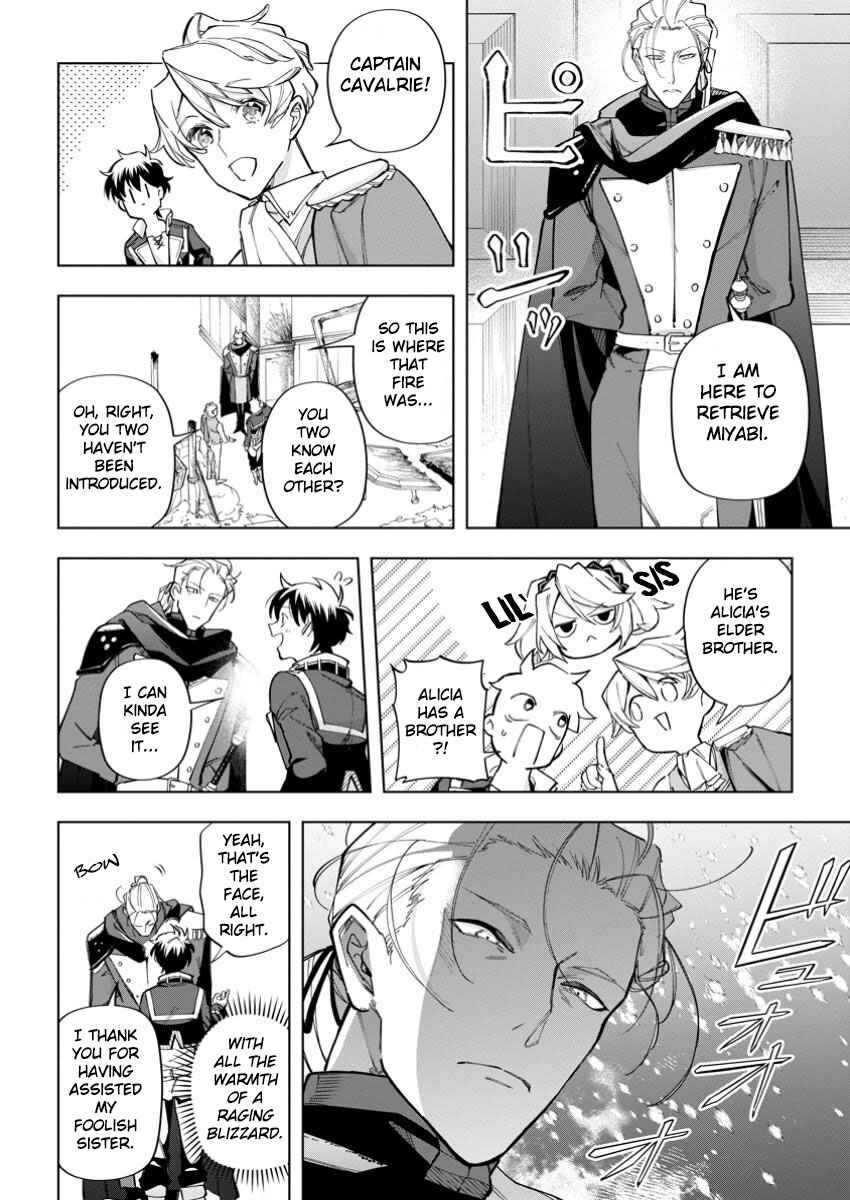 Page 25 Chapter 30 Isekai Craft Gurashi ~Jiyuu Kimama na Seisan Shoku no Honobono Slow Life~