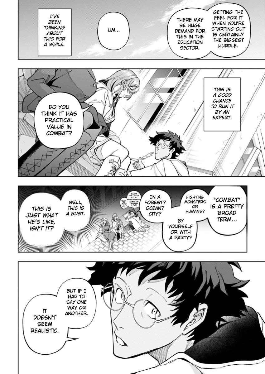 Page 6 Chapter 30 Isekai Craft Gurashi ~Jiyuu Kimama na Seisan Shoku no Honobono Slow Life~