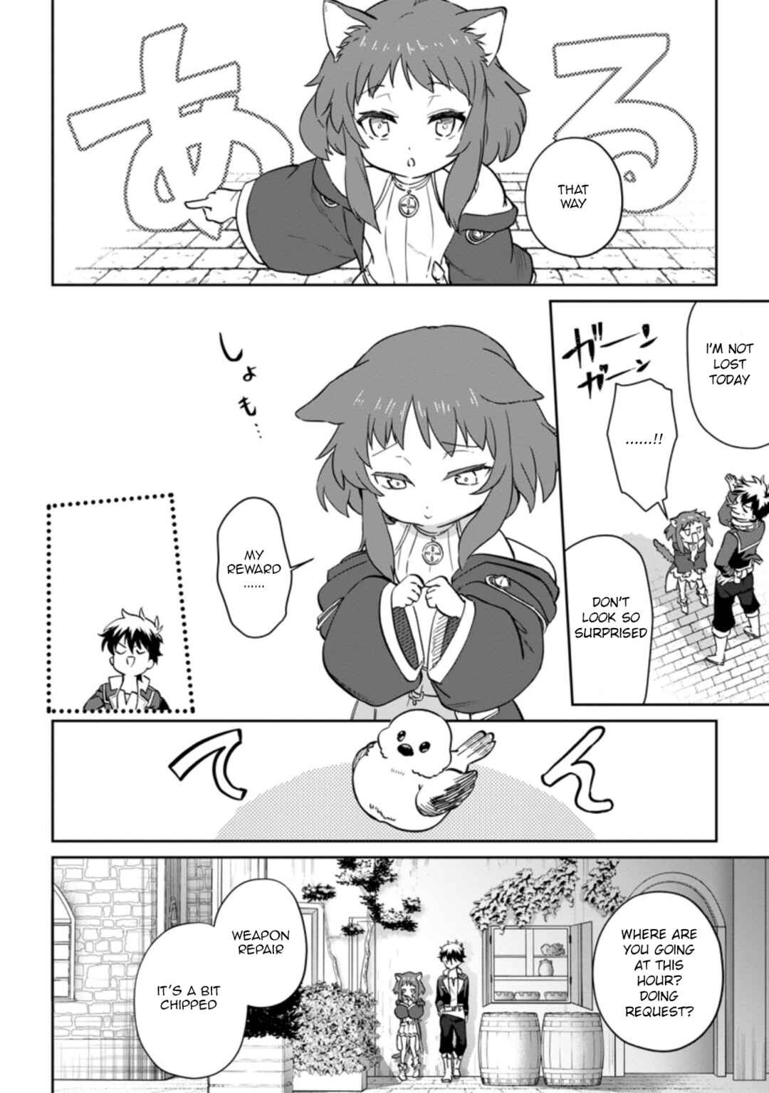 Page 5 Chapter 8.2 Isekai Craft Gurashi ~Jiyuu Kimama na Seisan Shoku no Honobono Slow Life~