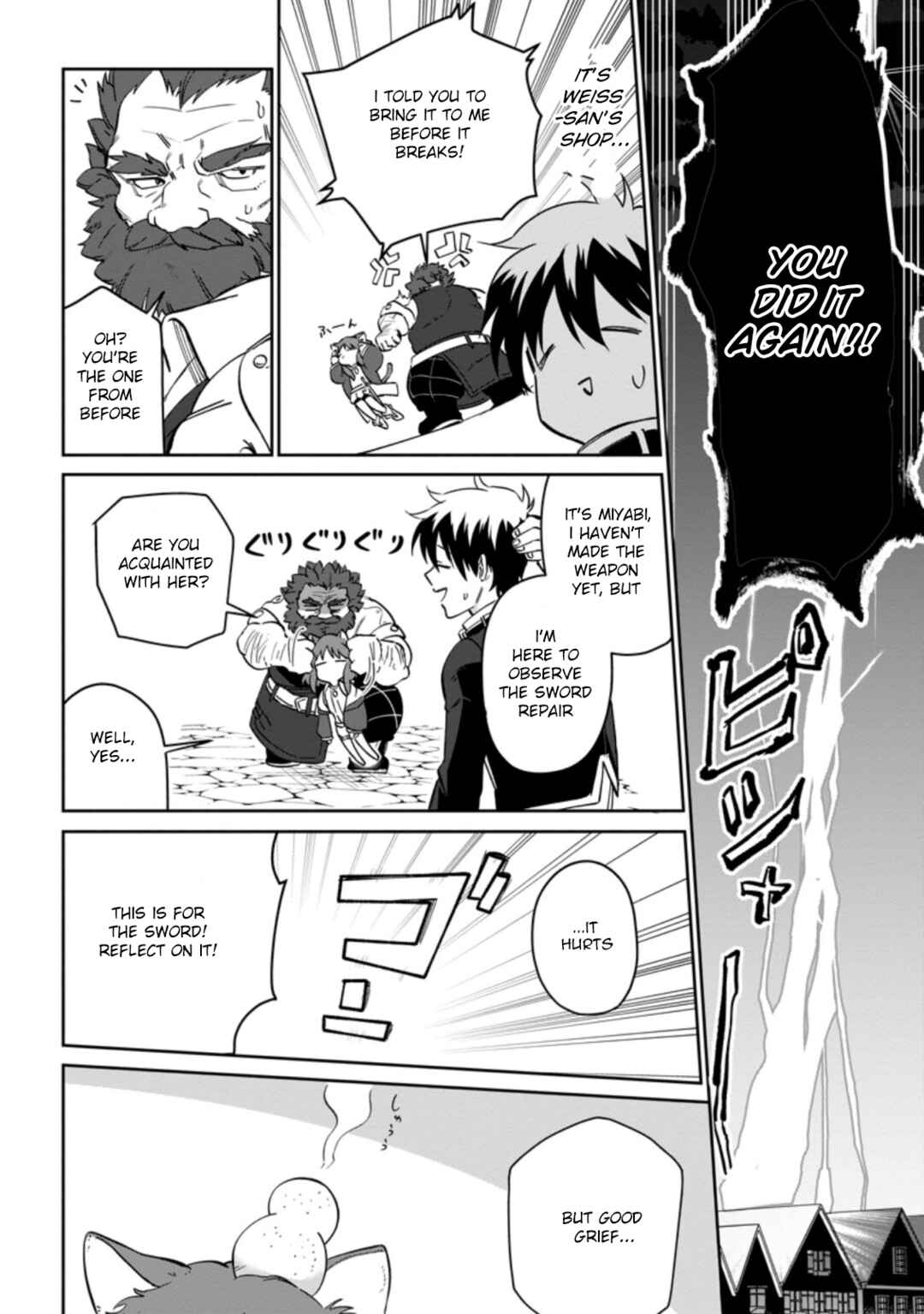 Page 7 Chapter 8.2 Isekai Craft Gurashi ~Jiyuu Kimama na Seisan Shoku no Honobono Slow Life~