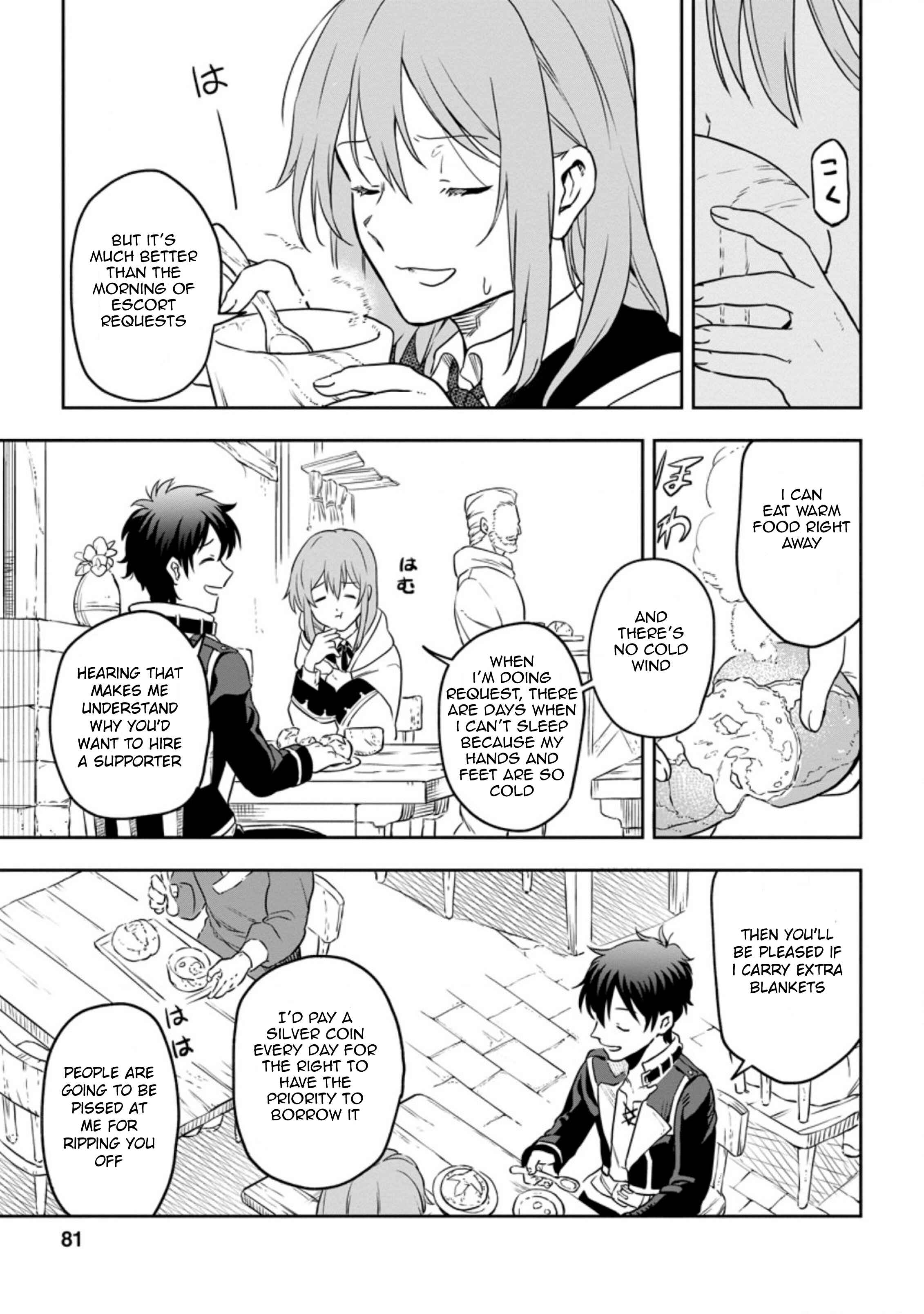 Page 9 Chapter 3.2 Isekai Craft Gurashi ~Jiyuu Kimama na Seisan Shoku no Honobono Slow Life~