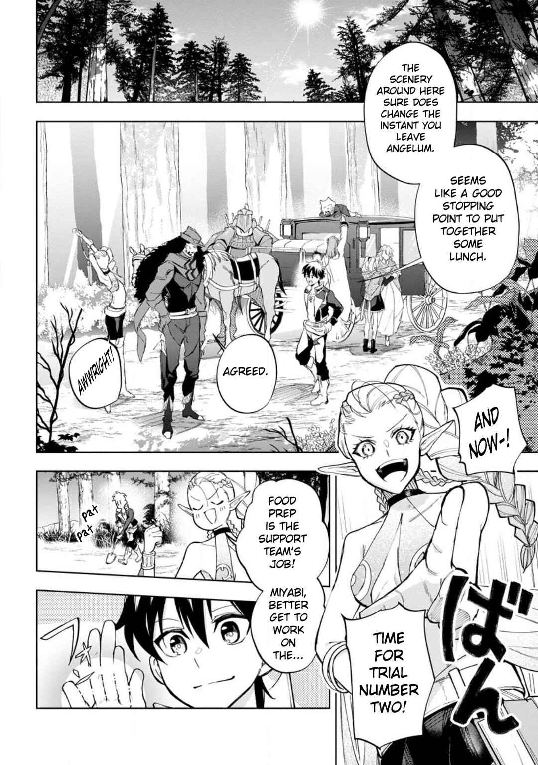 Page 22 Chapter 17 Isekai Craft Gurashi ~Jiyuu Kimama na Seisan Shoku no Honobono Slow Life~