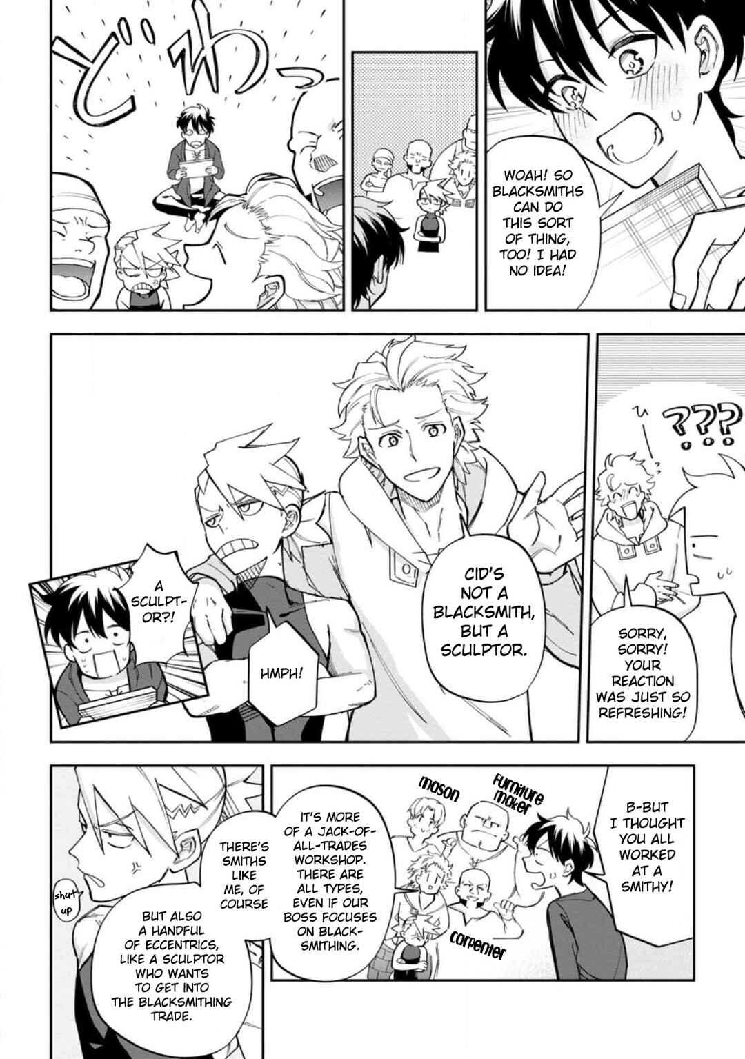 Page 14 Chapter 14 Isekai Craft Gurashi ~Jiyuu Kimama na Seisan Shoku no Honobono Slow Life~